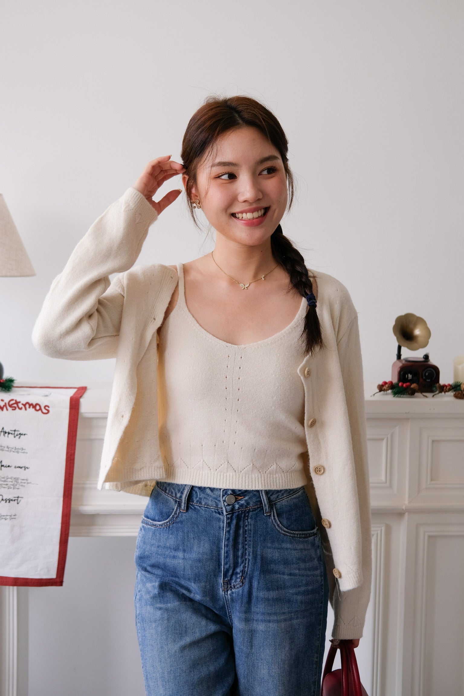 Nicole 2-in-1 Cardigan Set (Oat)
