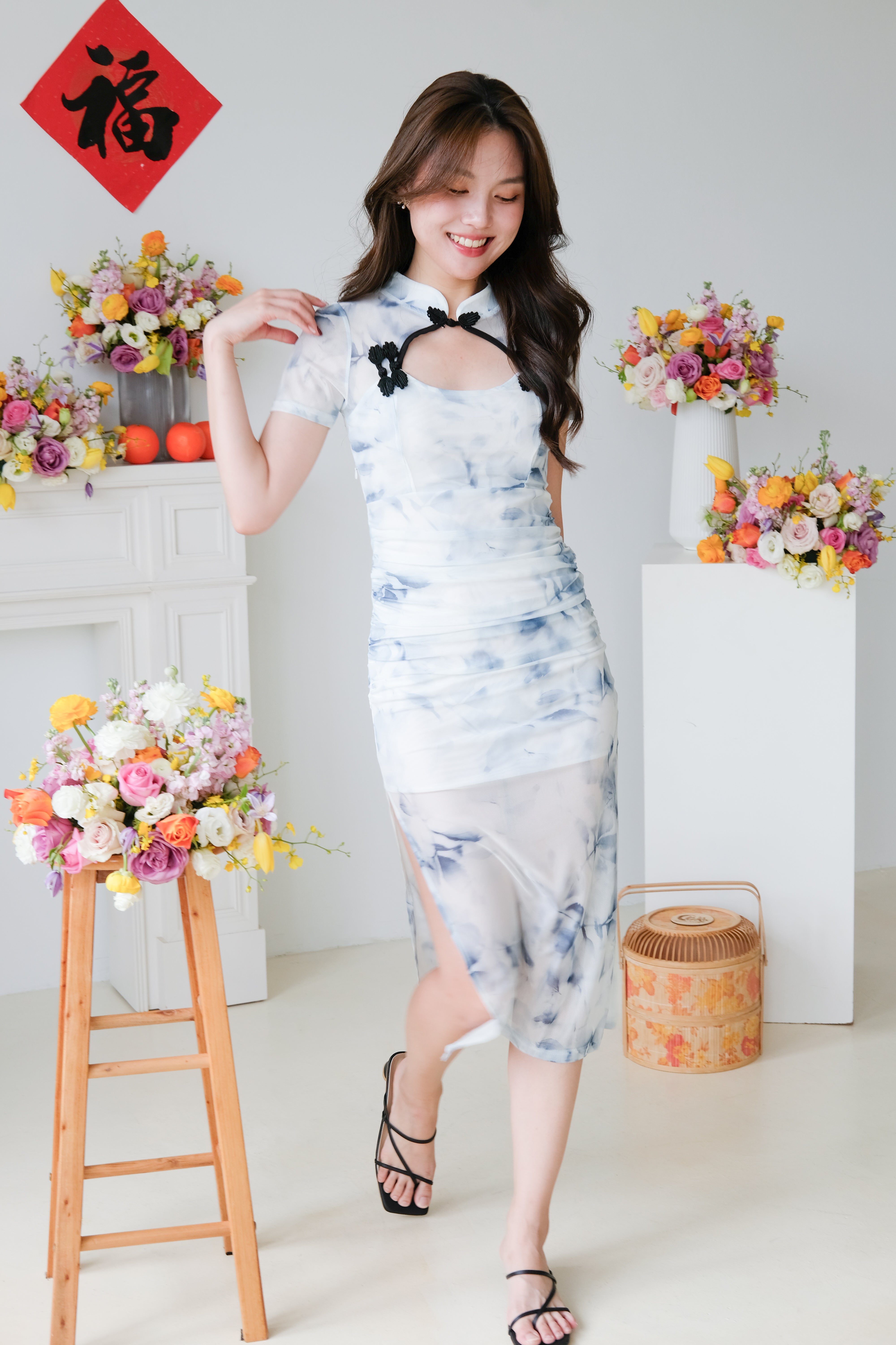 Xuan Mesh Slit Midi Cheongsam (Blue)
