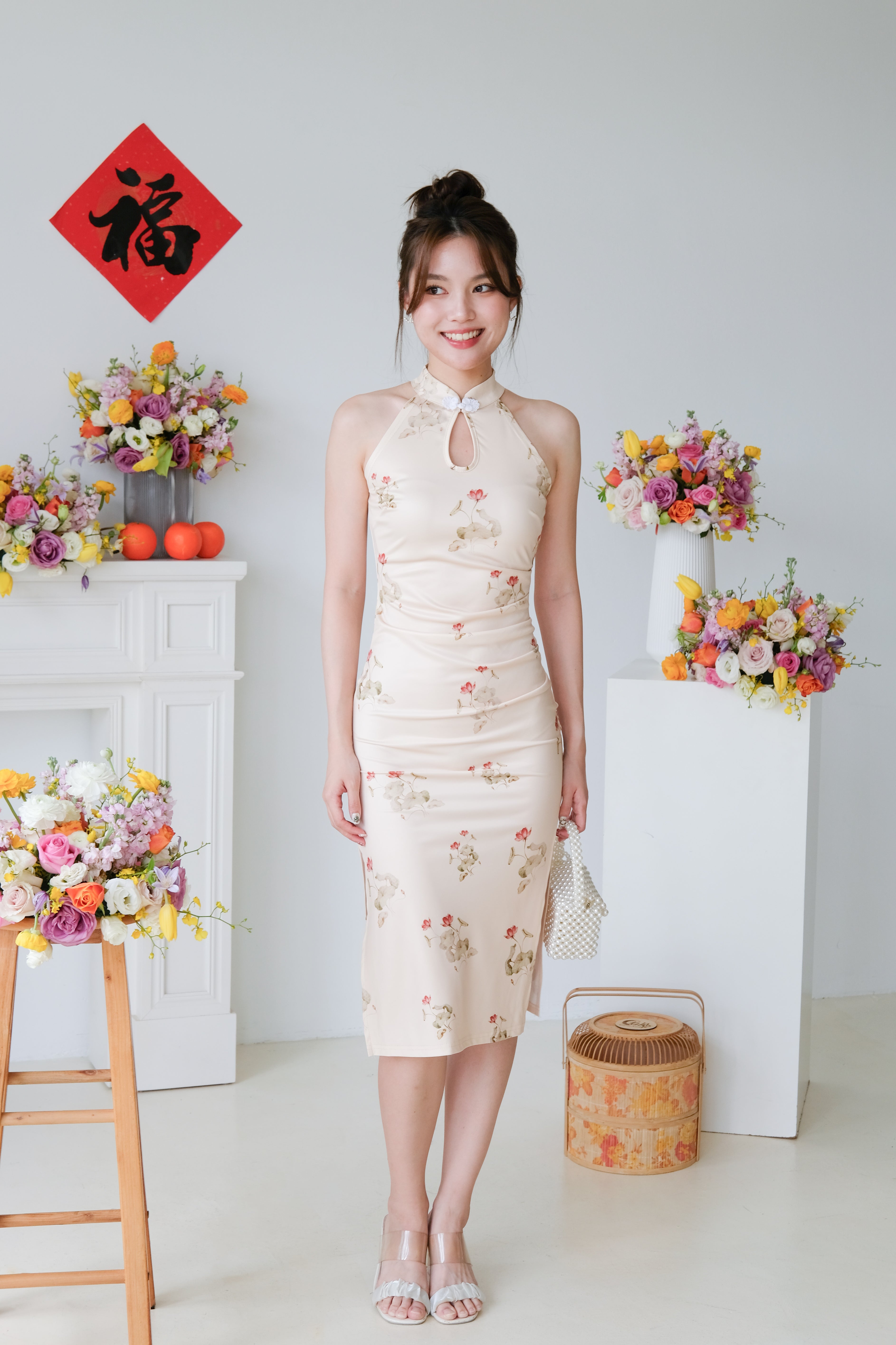 Hua Halter Slit Midi Cheongsam (Yellow)