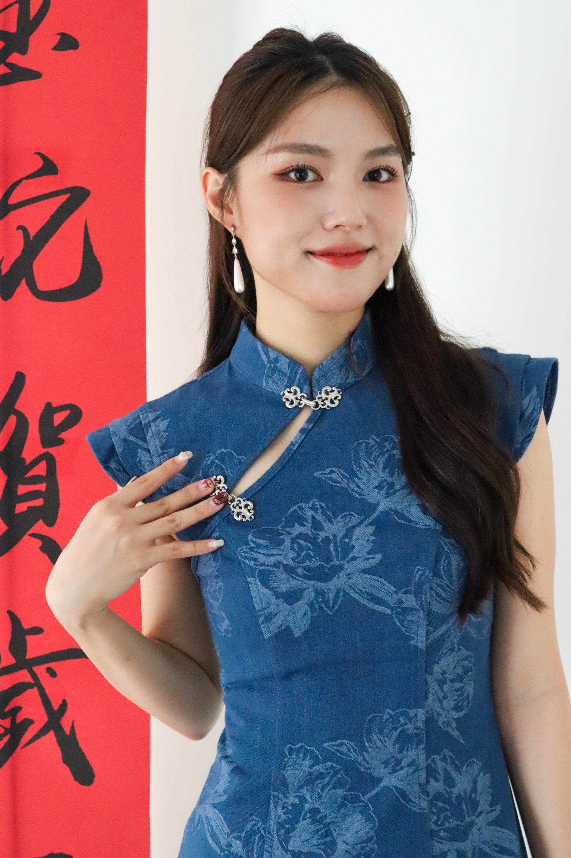 若瑶 Ruo Yao Midnight Bloom Denim Cheongsam