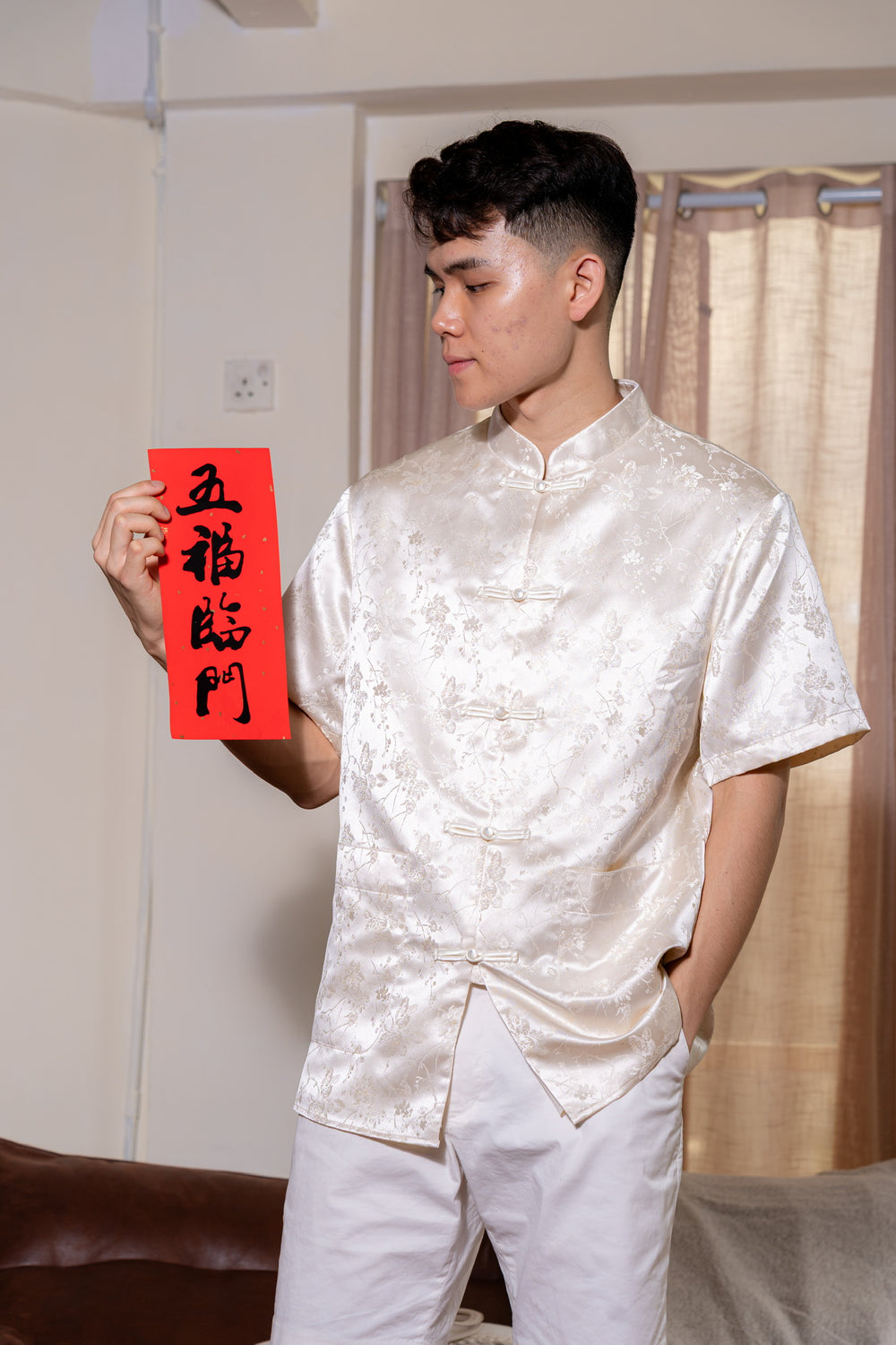 花禧团圆 Spring Reunion Oriental Men Samfu (Cream)