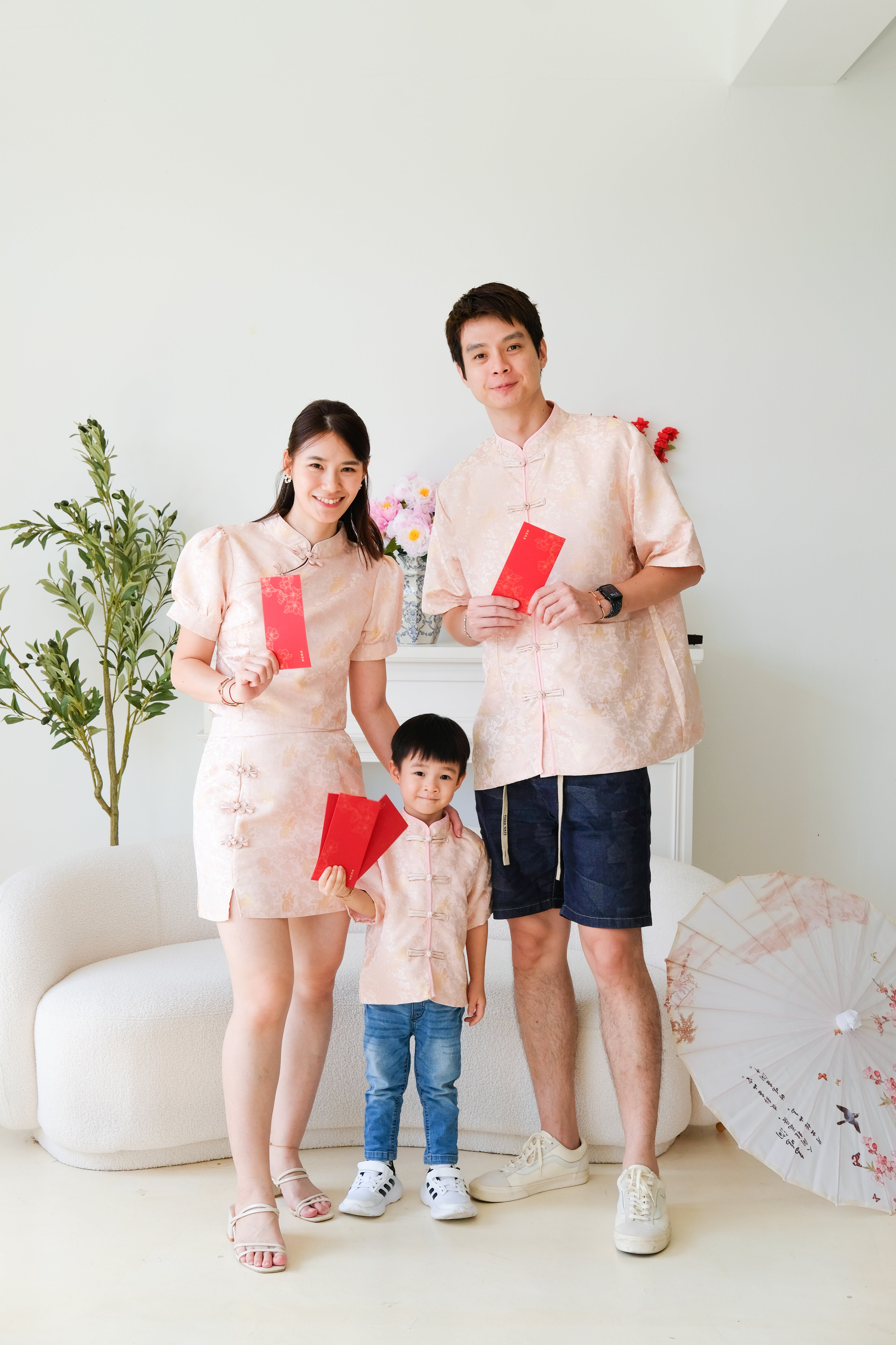 Man Modern Little Boy Samfu (Champagne Pink)