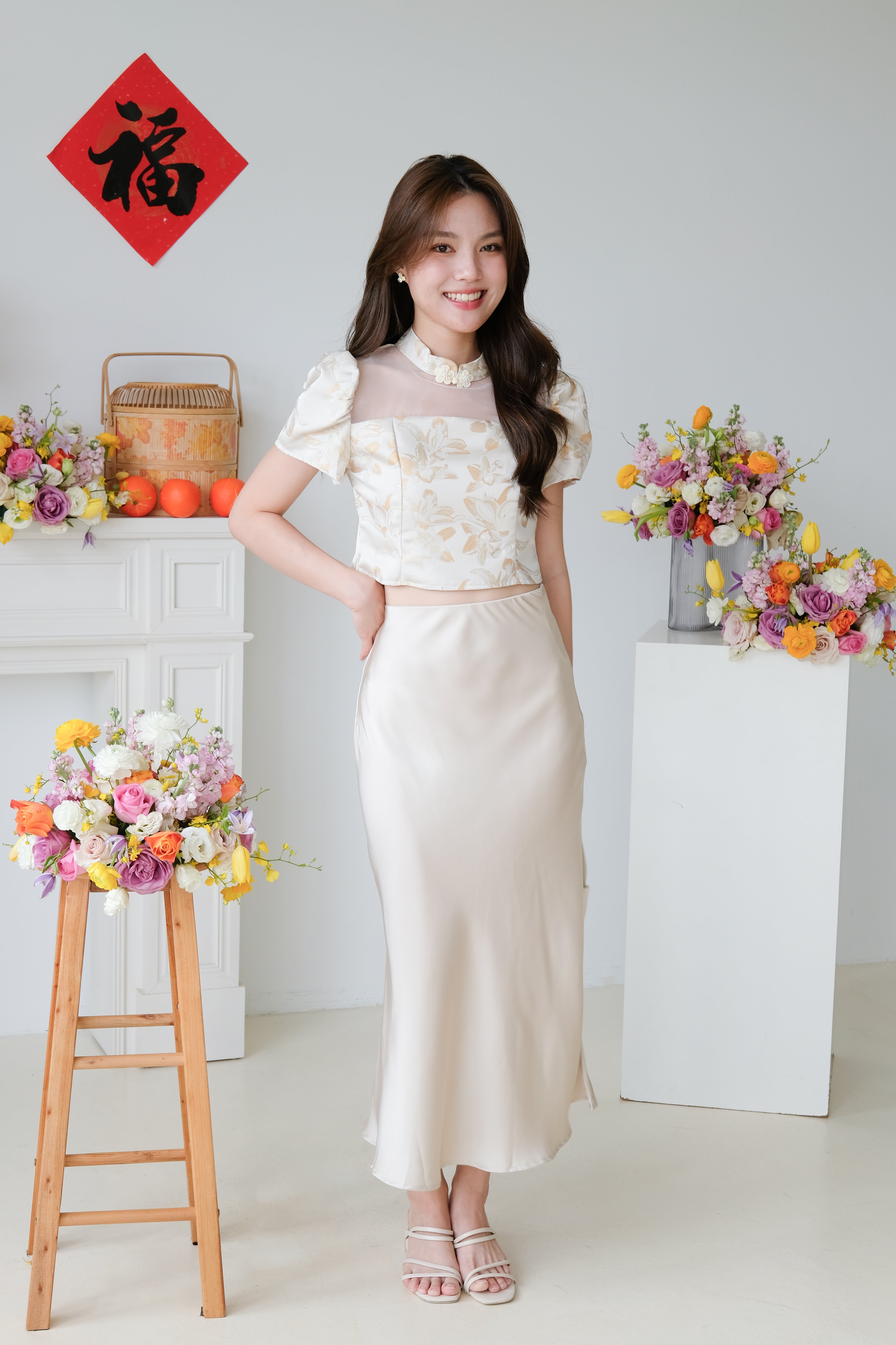 Yan Sleeve Cheongsam Top (Cream)