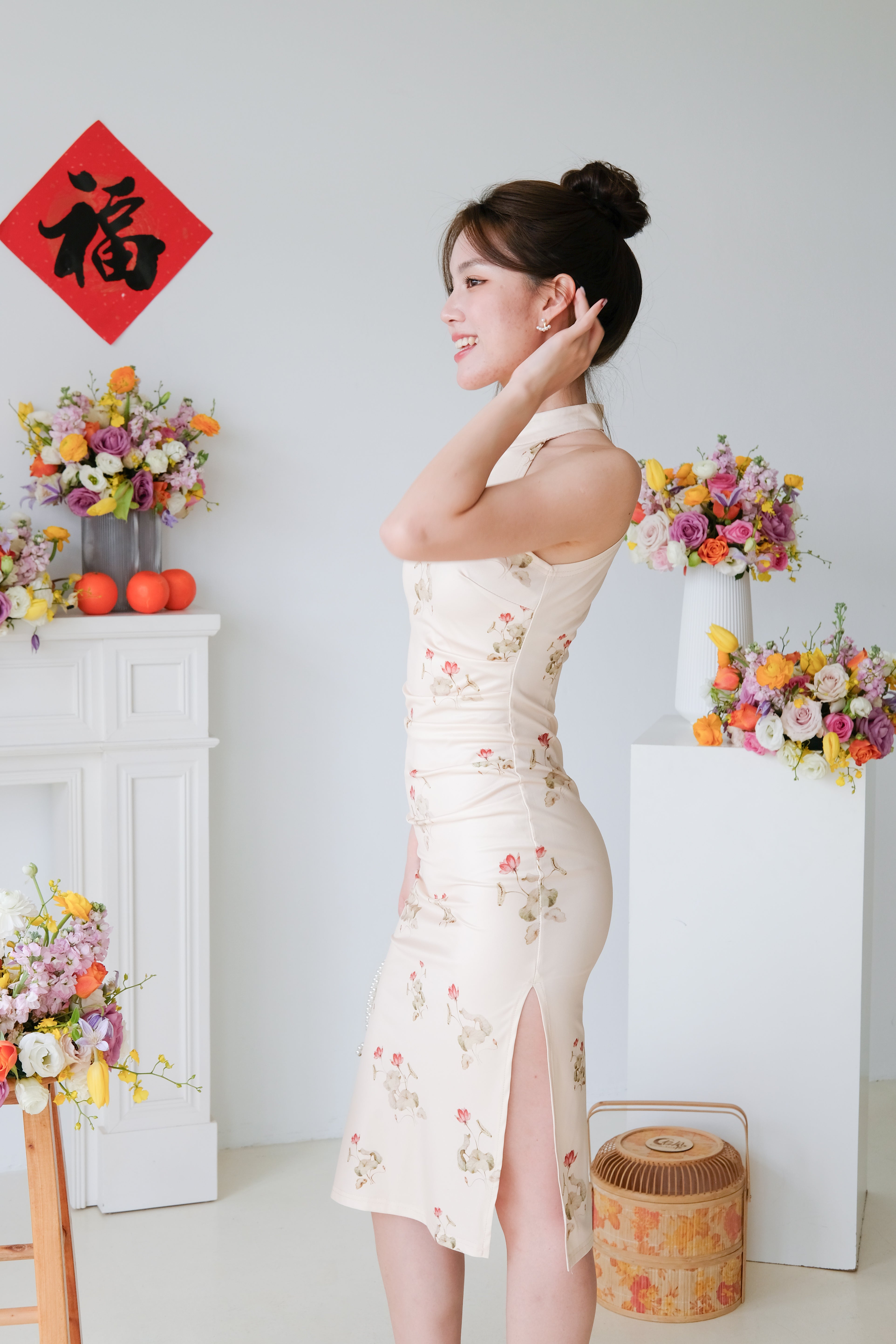 Hua Halter Slit Midi Cheongsam (Yellow)