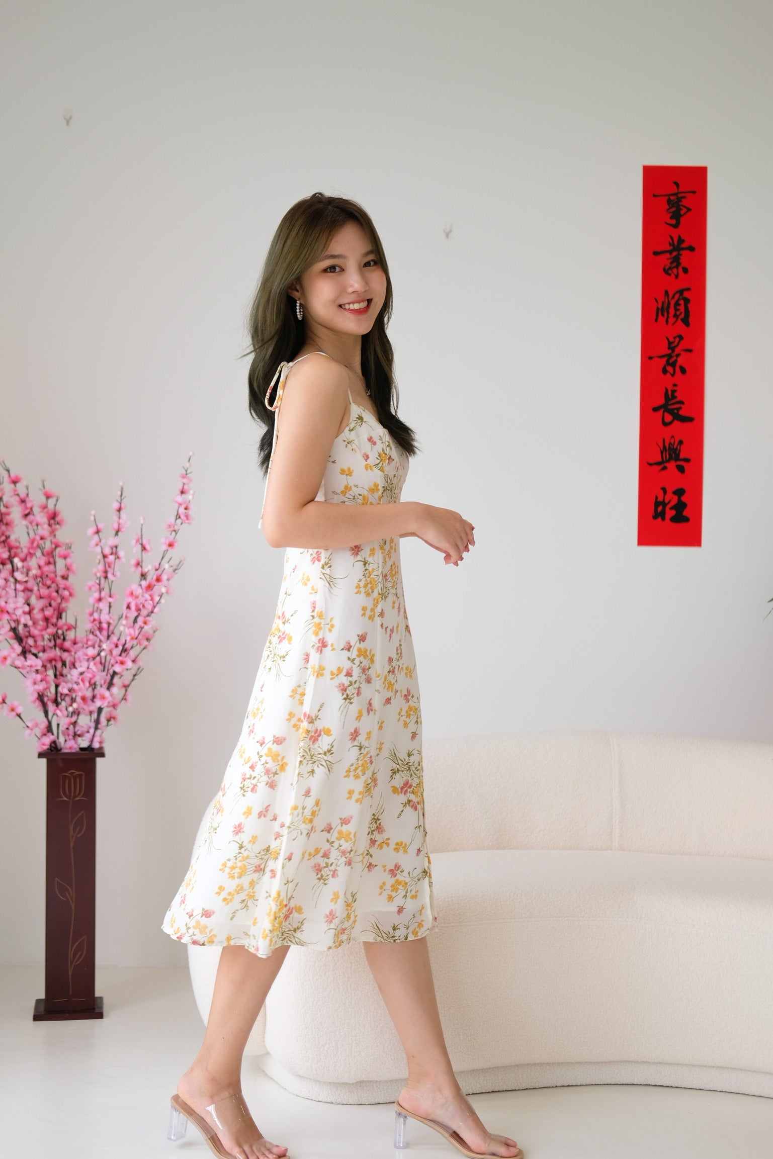 Summer Floral Midi Dress (Beige)