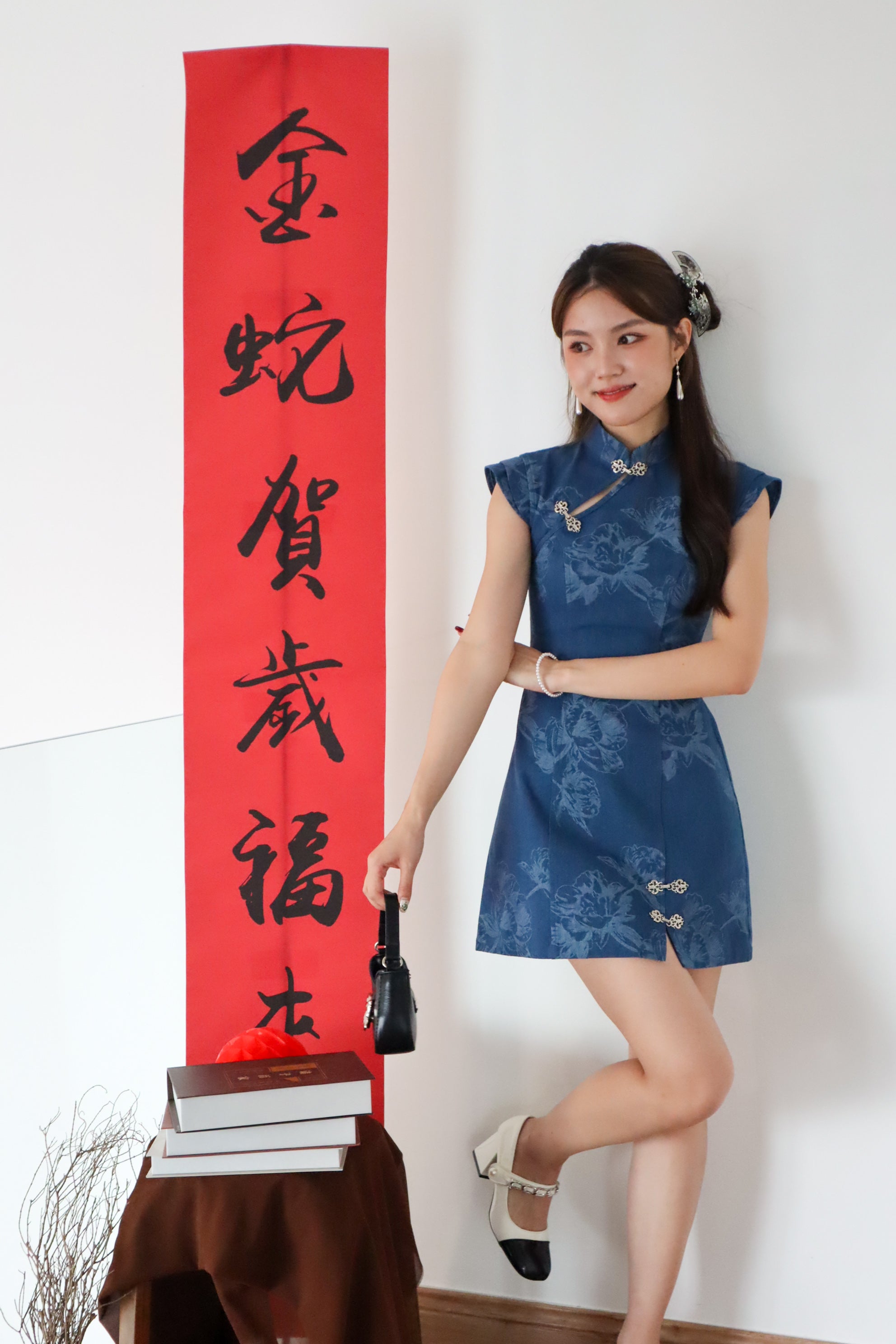 若瑶 Ruo Yao Midnight Bloom Denim Cheongsam