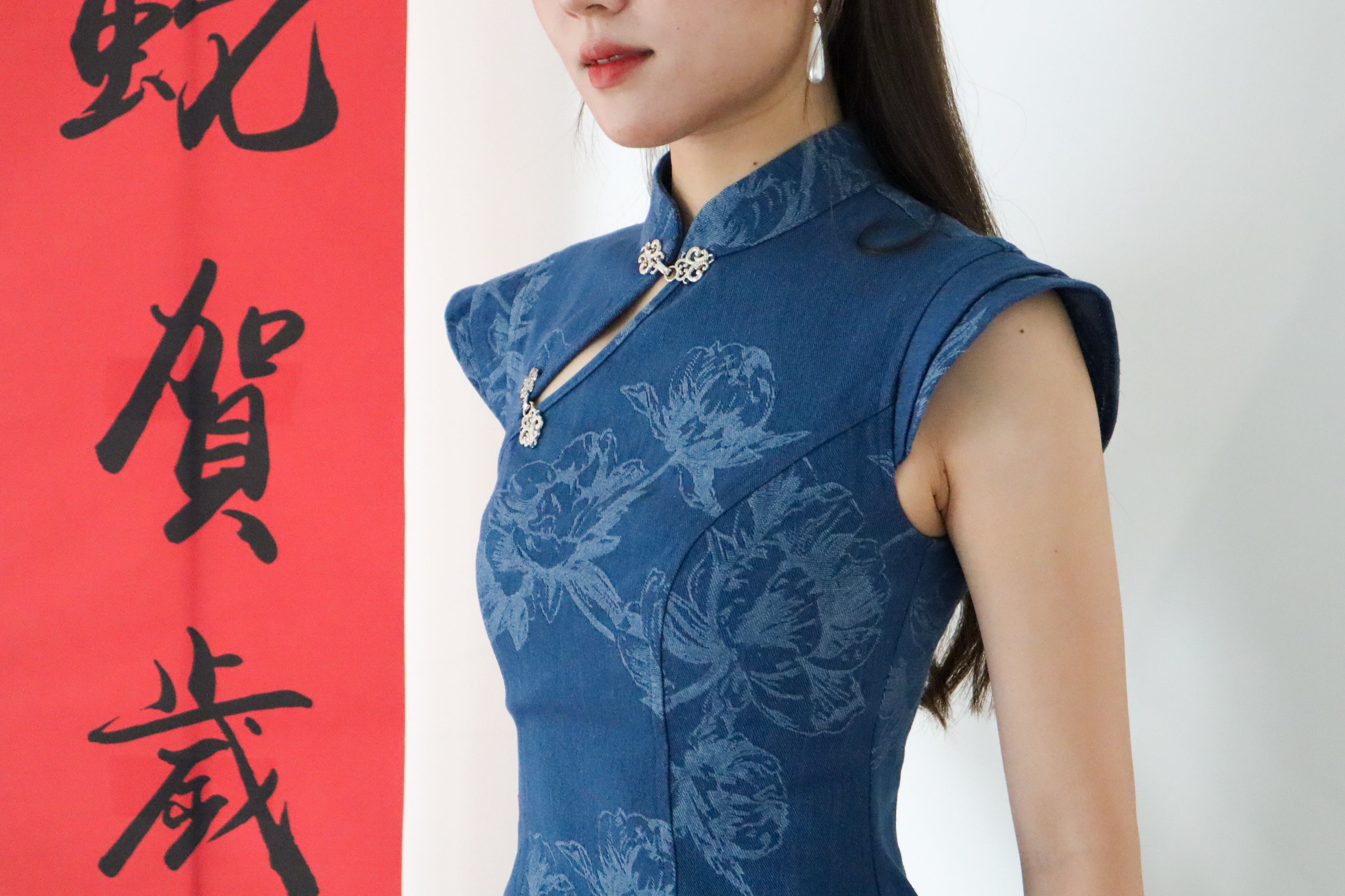 若瑶 Ruo Yao Midnight Bloom Denim Cheongsam