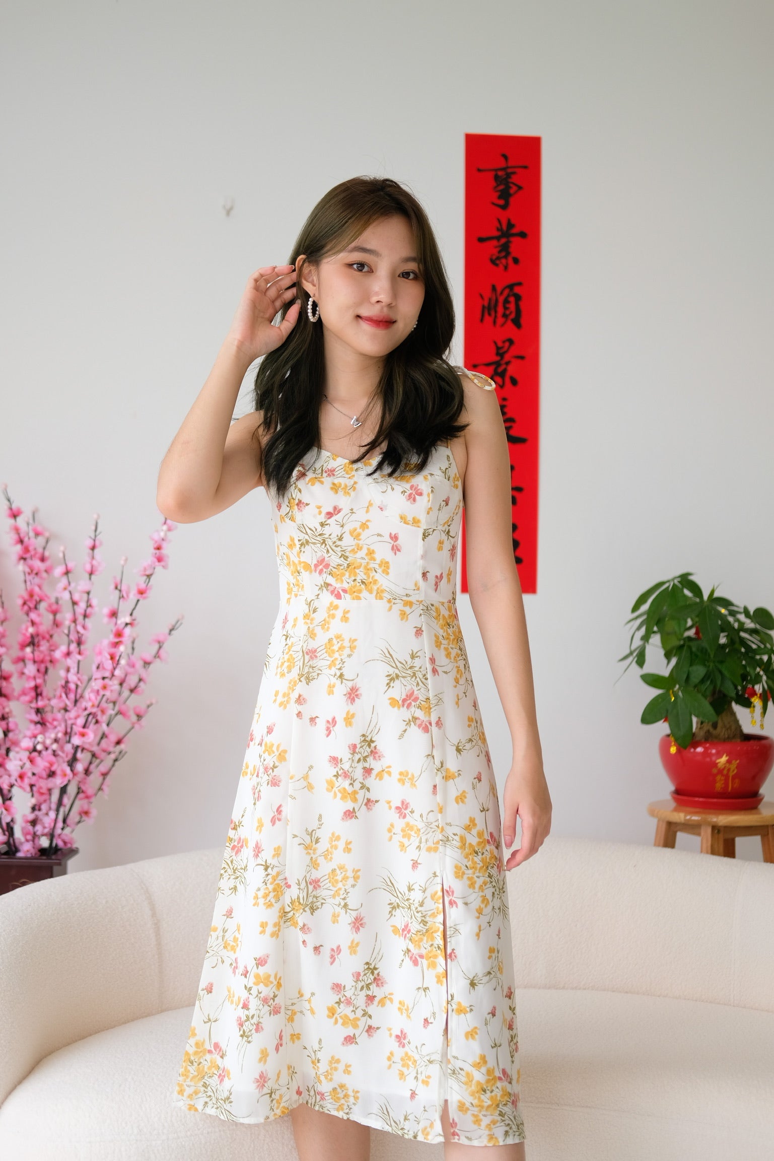 Summer Floral Midi Dress (Beige)