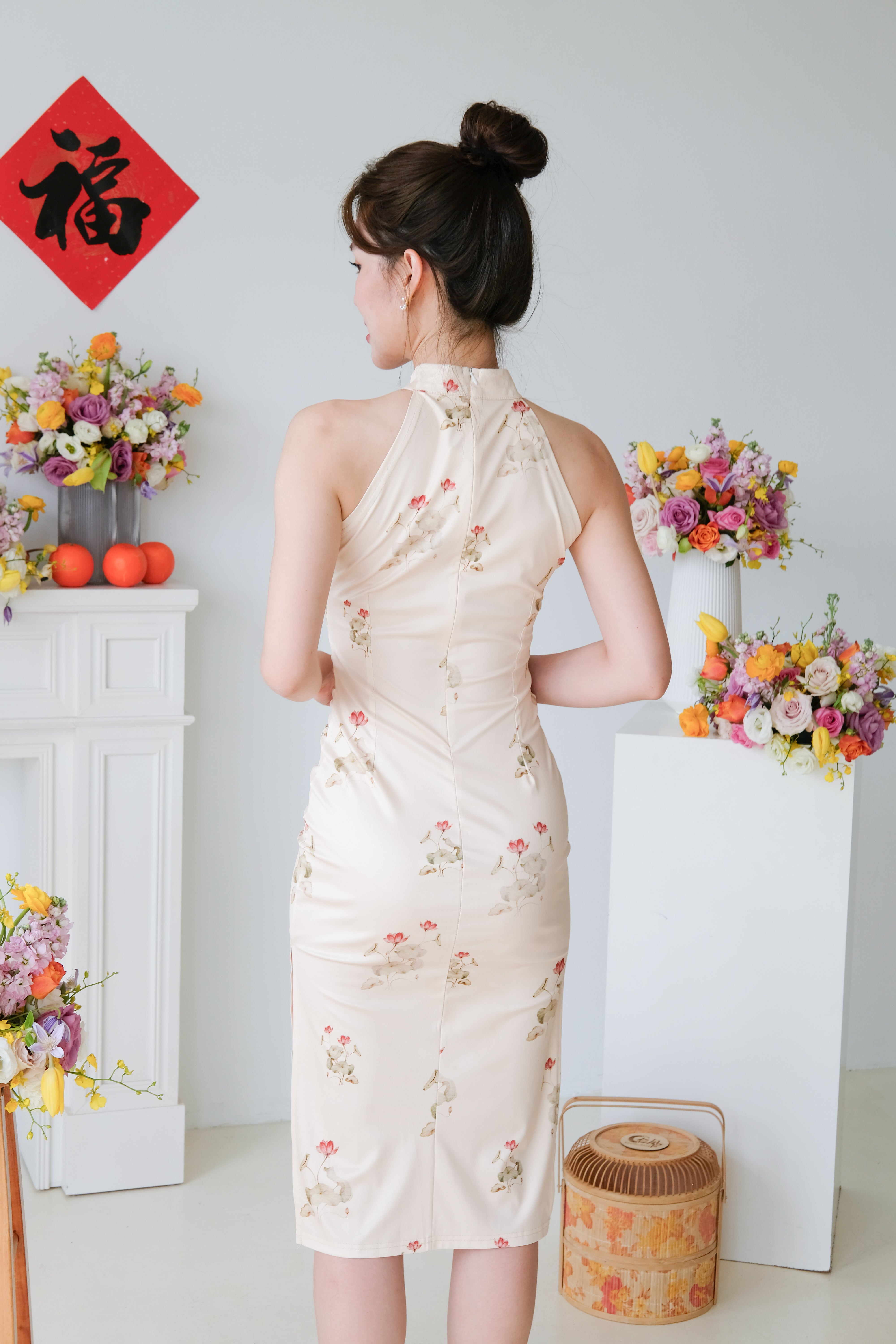 Hua Halter Slit Midi Cheongsam (Yellow)