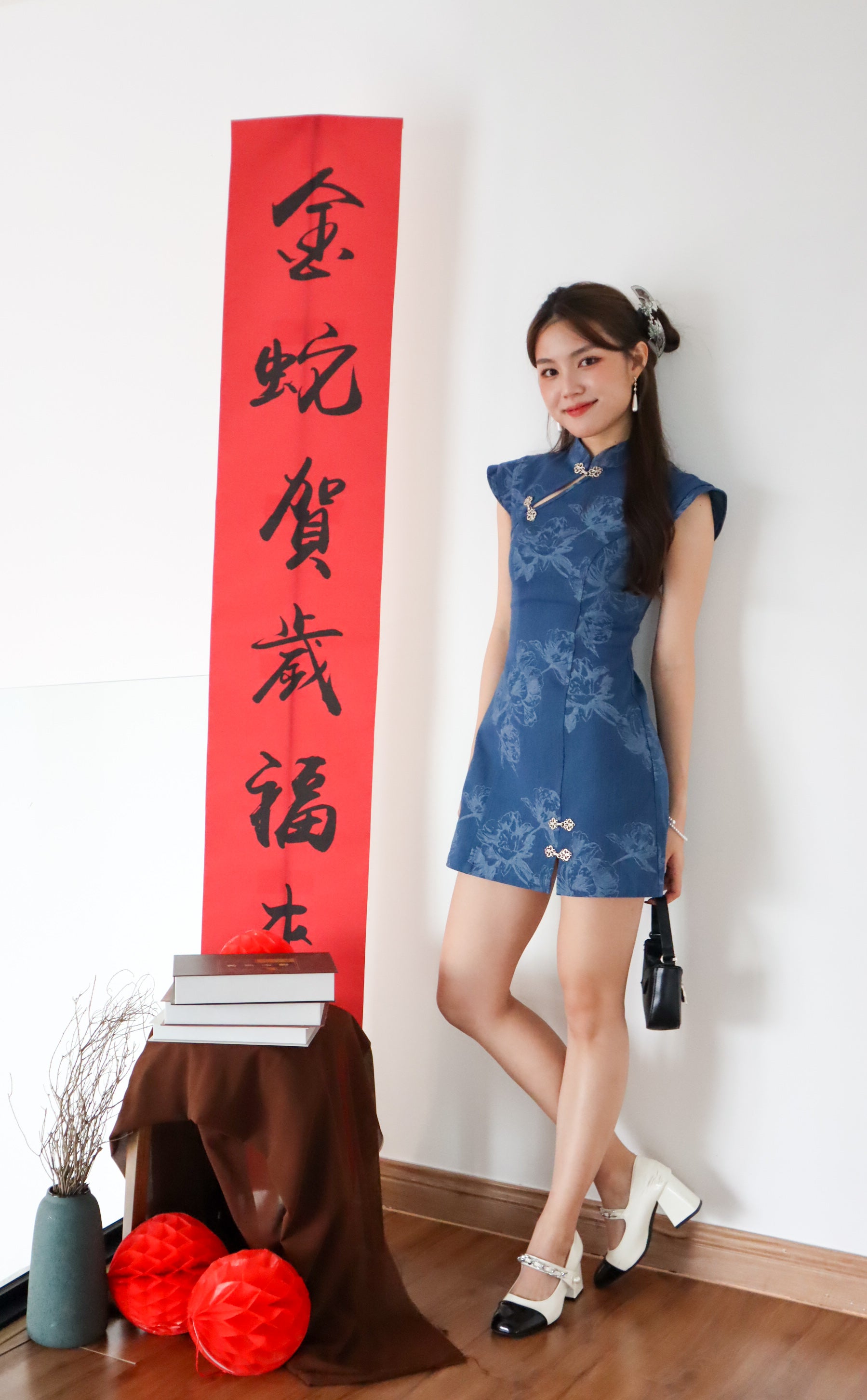 若瑶 Ruo Yao Midnight Bloom Denim Cheongsam