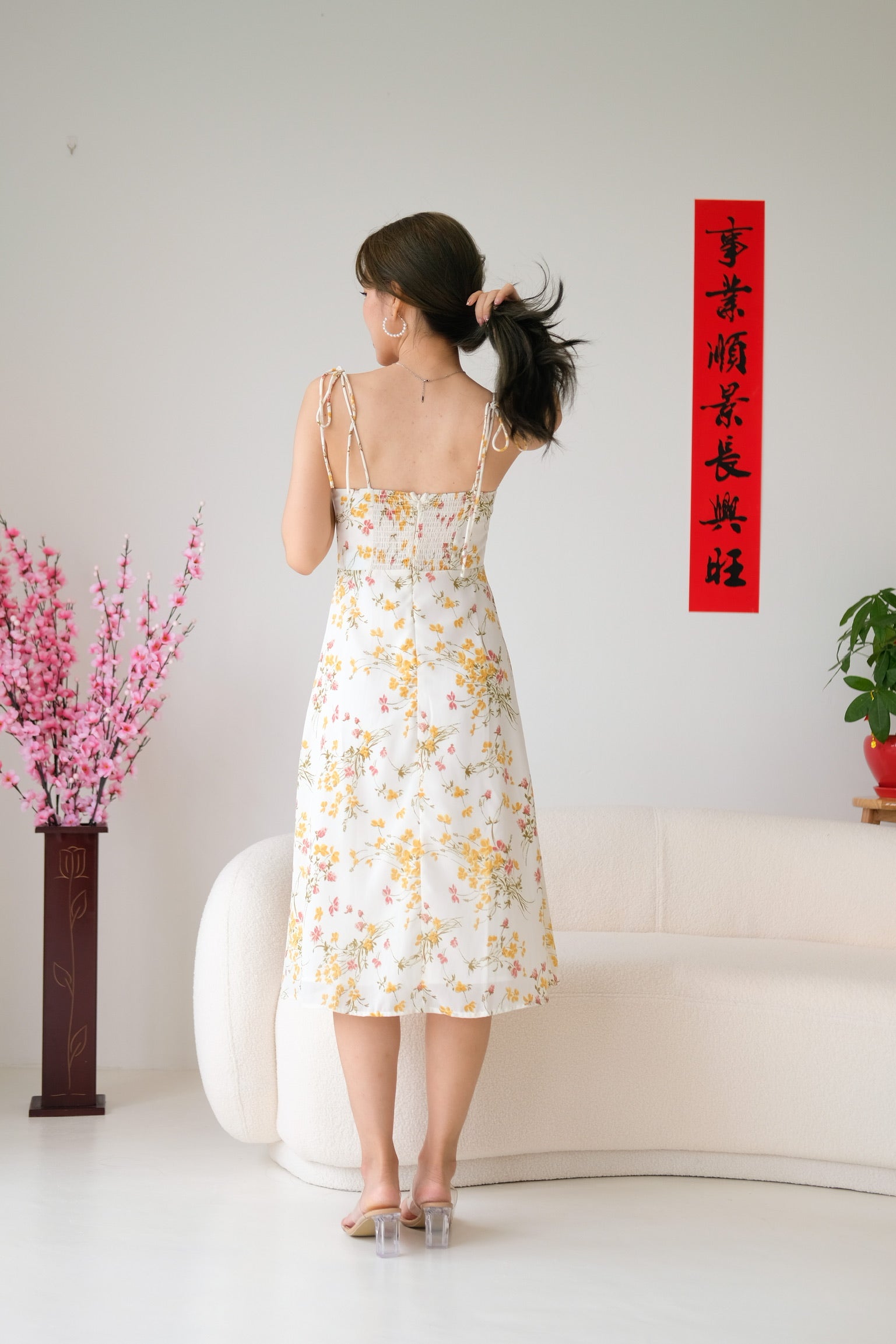 Summer Floral Midi Dress (Beige)