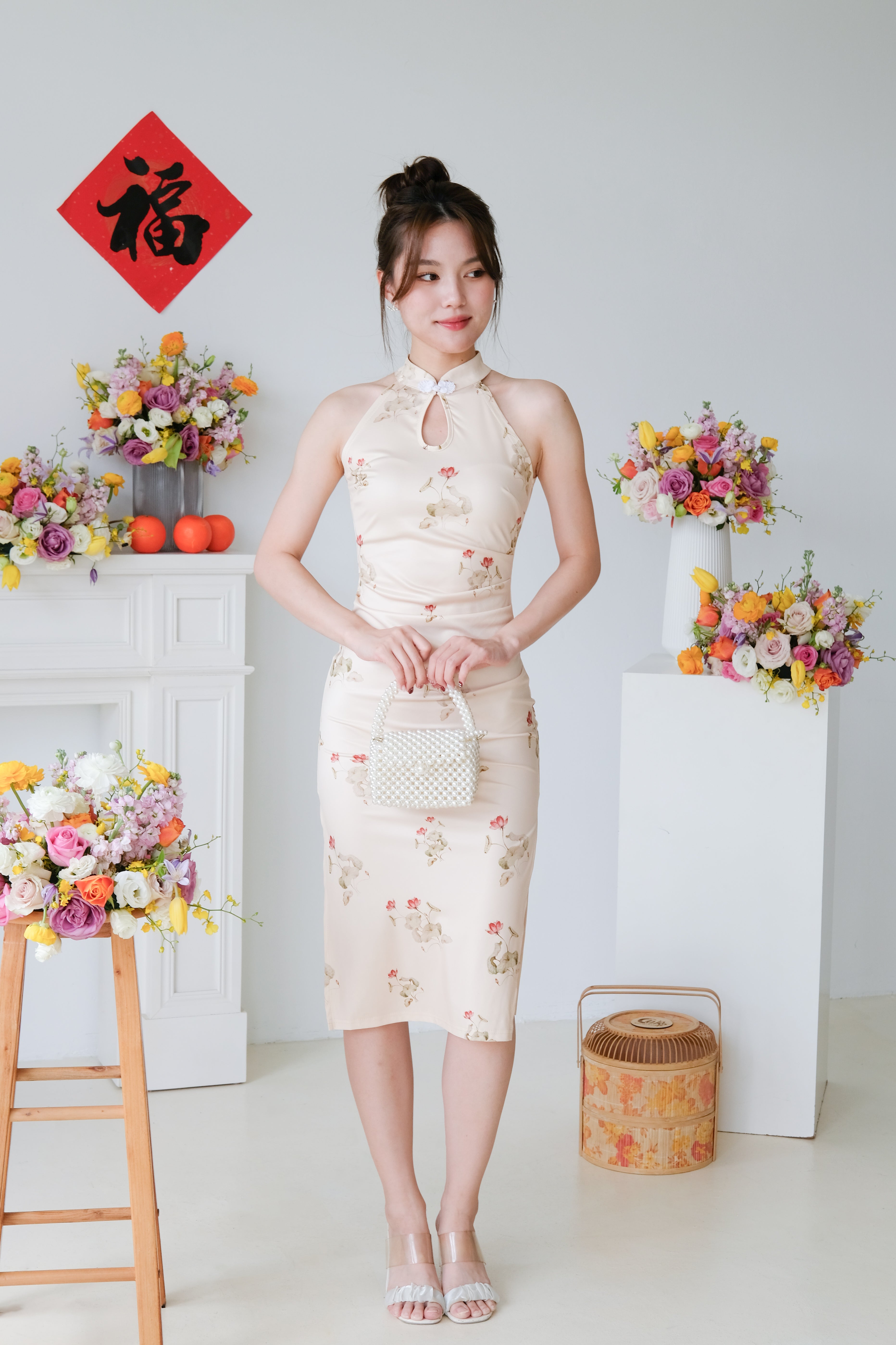 Hua Halter Slit Midi Cheongsam (Yellow)