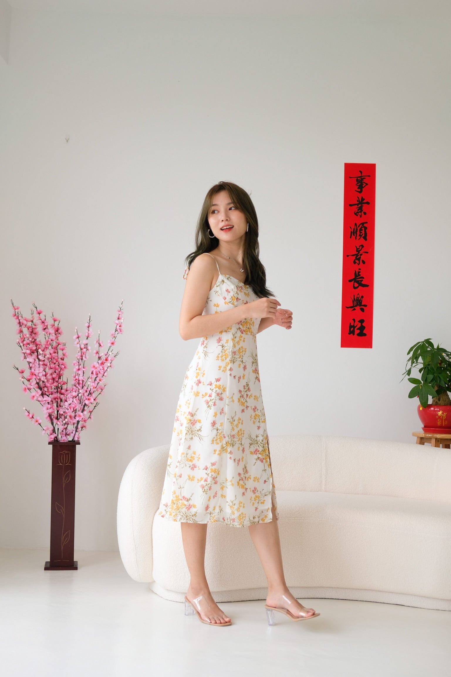 Summer Floral Midi Dress (Beige)